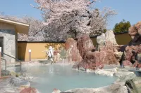 Kintarou Onsen - Hot Springs