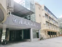 Panzhihua Longqing Hotel Các khách sạn ở 