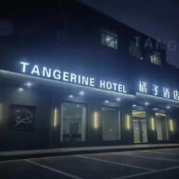 Orange Hotel