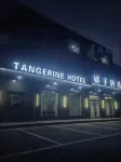 橘子飯店 寧陽服務區-超市附近的飯店