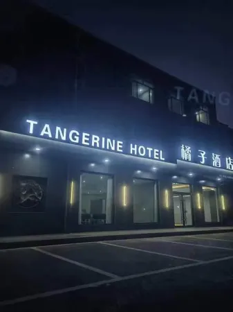 Orange Hotel