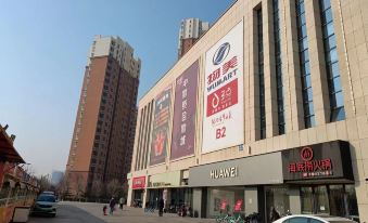Tianjin Yuexuan Dianjing Themed Homestay