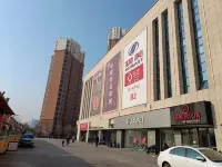 Tianjin Yuexuan Dianjing Themed Homestay