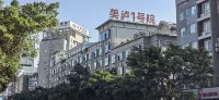 Meilu No.1 Courtyard City High-end Homestay (Xichang Moon Lake Park) Hotel a Xichang