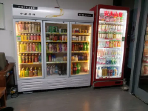 Xingfuli Travel Rental