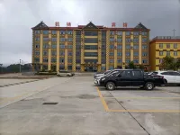 Cangyuan Airport Hotel