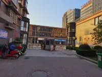Anzhinuo Homestay