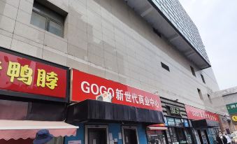 Beijing GOGO New Era No.6 Apartment