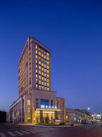 Maison New Century Hotel Fenkou Qiandao Lake Отели рядом с достопримечательностью «The Qxtd Lion Ctiy»