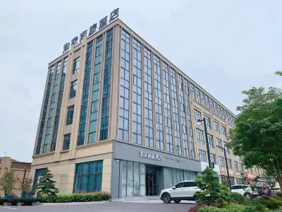 Homeinn Selected Hotel (Nantong Tongzhou Century Bridge) Các khách sạn ở Nam Thông