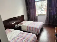Xingyuntong Hotel