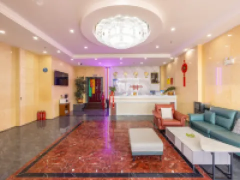 Xinzhan Hotel (Xining Datong West Railway Station) Hotels in Datong