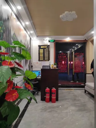 Hotels in Batang Отели рядом с достопримечательностью «Hot Spring Boiled Tibetan Eggs»