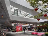 水一方精品飯店公寓（七星巖景區店） - Wi-Fi