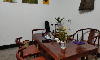 Pingnan Ganxi Yayuan Homestay