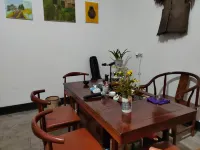 Pingnan Ganxi Yayuan Homestay Hotels in Pingnan