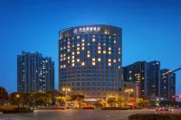 Haiyan  Kaiyuan  Yiju Hotel Các khách sạn gần Dongjia Long Pedestrian Street