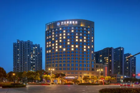 Haiyan  Kaiyuan  Yiju Hotel