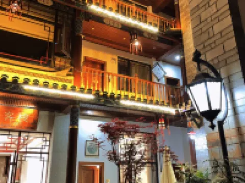 Jinru Shen Inn (Jianshui Ancient City Zhujia Garden Branch) Hotels in Jianshui