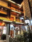 Jinru Shen Inn (Jianshui Ancient City Zhujia Garden Branch)