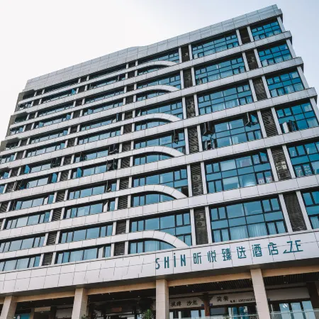 SHiN  Hotel (Chongqing Dazhulin Branch) Отели рядом с достопримечательностью «Площадь Звездного Флота»