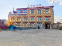 Jixiang Homestay โรงแรมในเต่าฟู