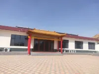 Shengshi Boyuan Homestay