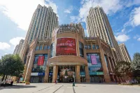 Yeshijie  Hotel Hotels in Wuhua District