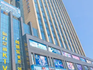 道縣麗楓飯店