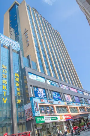 Lifeng Hotel Daoxian