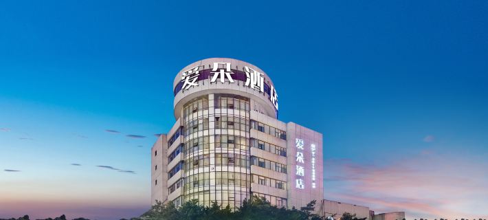 Art Style Hotel Hotels in Meishan