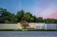 Suzhou Longdeng Yiju Life Hotel (Sucheng Shiyizhong Tongji Campus) Hotels in Suzhou