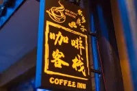 Amdo Coffee House Inn