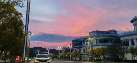 Pingtang Yueke Home Inn Отели рядом с достопримечательностью «ChinaTianyan scenic Area»