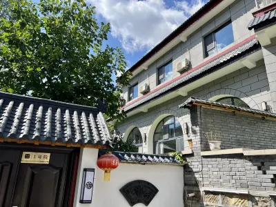 Ansai Longwei Qiju Homestay Hotels in Ansai District