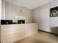 New Aishang Hotel (Nanjing County Hospital Bus Center Station Branch) Hotels in Nanjing County