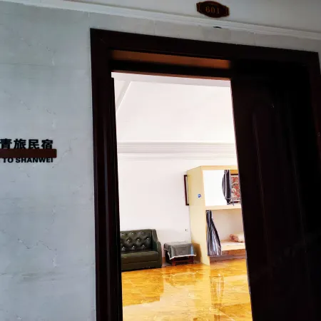 Coco Youth Travel Homestay