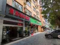 Jingyuan Boutique Hotel Hotels near Guo Songnian Manor