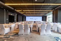 주하이 루비 호텔