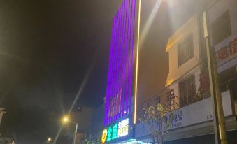Jinsheng Apartment (Yirong Town)