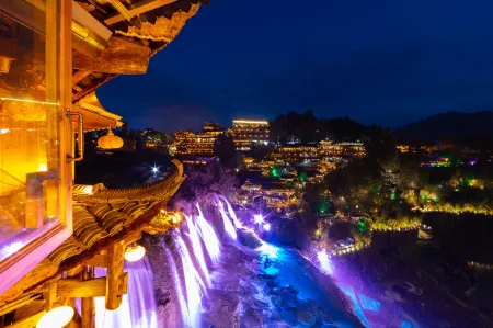 Furong Town Hanxiang Homestay