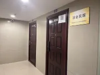 Yushe (Shimao Plaza)