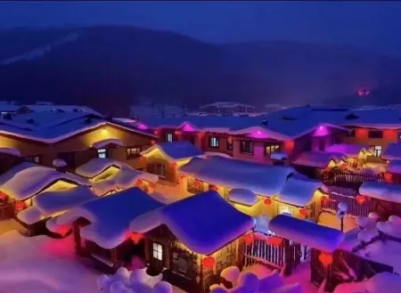 Snow Town Yingxuege Inn