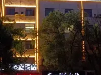 Manzhou Hotel (Gongqingcheng Dazetai Times Square) Hotels near Jiuxianling Forest Park
