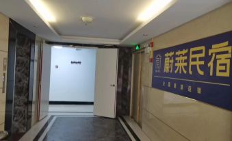 Yulai Homestay (Shanglin Branch)