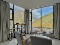 Shiyihao Shanju (Kangding Liuliucheng Branch)