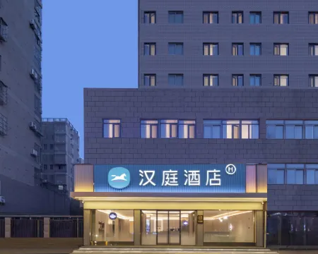 HanTing Hotel (Bengbu Wuhe Central Square) Hotels in Wuhe
