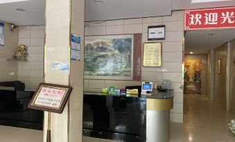 Wuwei Fuyuan Hotel