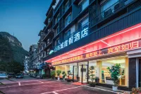 Yangshuo Mountain and City Resort (Eternal Love) Hotels in Songcheng Eternal Love Scenic Area