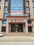 Hotel Berhauranting Hotel dekat Donghaidao Passenger Transport Terminal